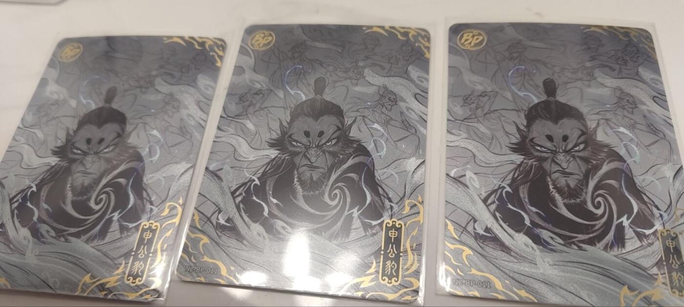 秋原瞳的小店第三十五期（年终大促2/3.进货入册的千万别错过，年味越来越浓了，无限接近快乐的时候那是最快乐的）