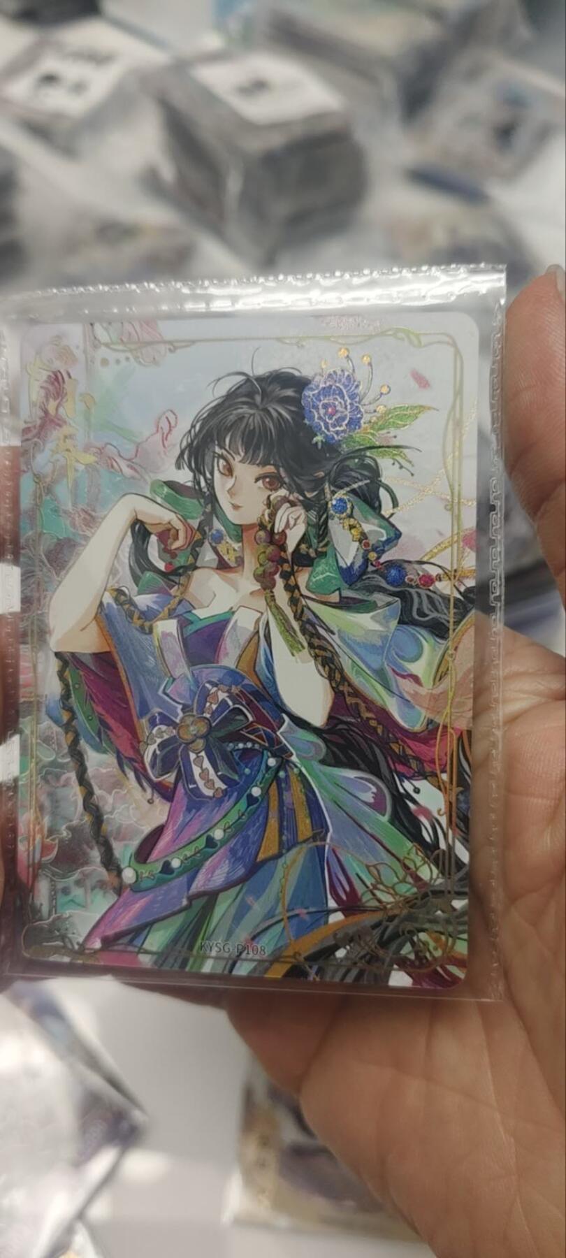 秋原瞳的小店第三十五期（年终大促2/3.进货入册的千万别错过，年味越来越浓了，无限接近快乐的时候那是最快乐的）