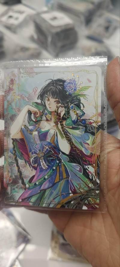 秋原瞳的小店第三十五期（年终大促2/3.进货入册的千万别错过，年味越来越浓了，无限接近快乐的时候那是最快乐的） - 卡游三国活动卡小乔原膜