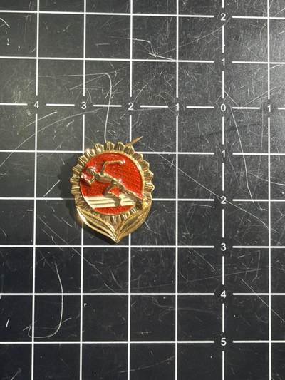 古冰库章牌勋赏收藏0起拍卖 - 青年制劳卫制