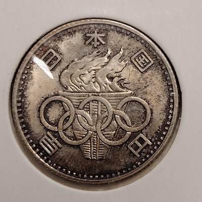 布加迪🐬～世界钱币(上海)🌾第 272 期 /  各国套币和散币 - 日本 1964年 100元银币 4.8g 22.6mm 600银 奥运会纪念币