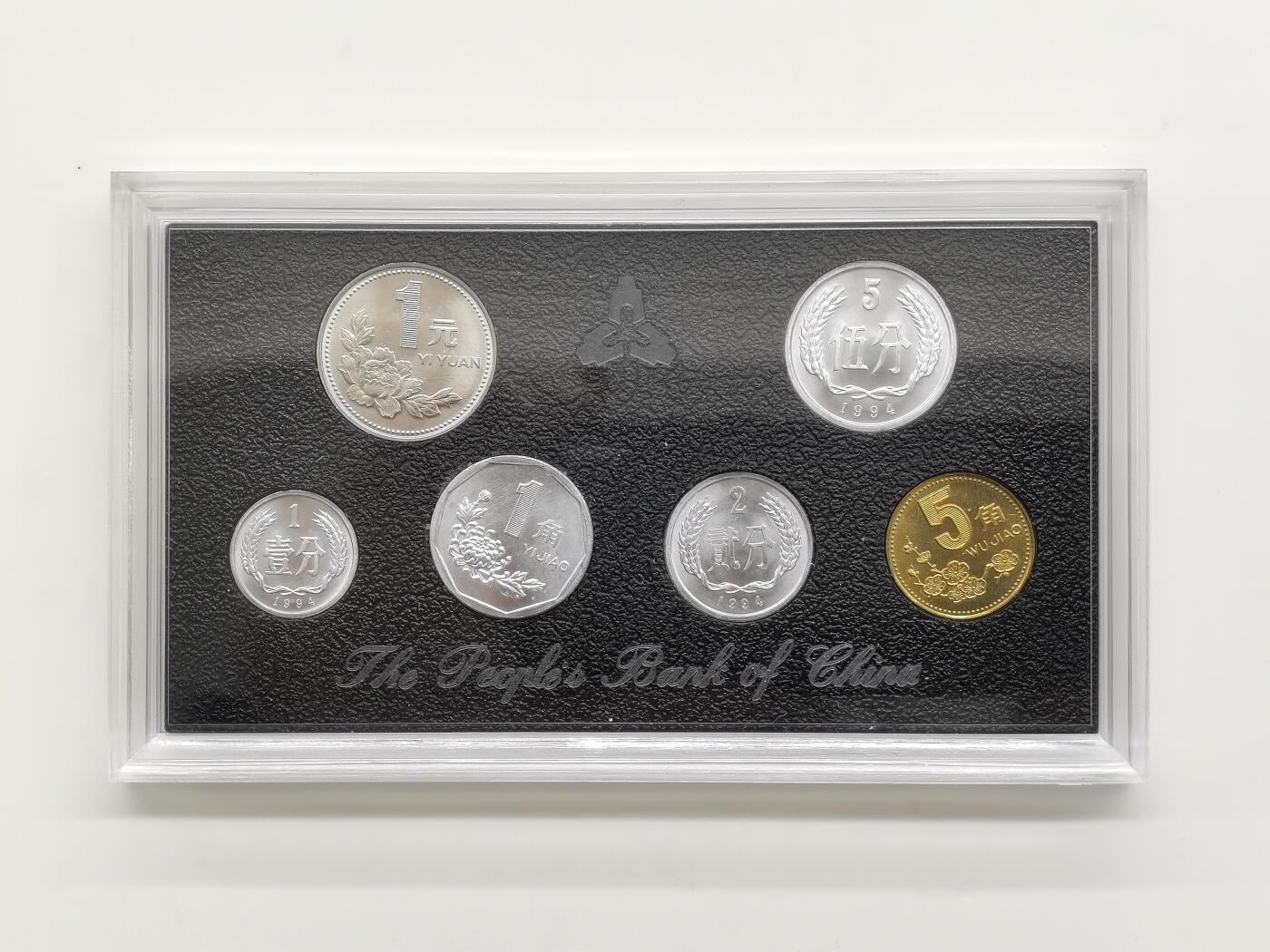 博洋堂世界钱币拍卖第159期（全场包邮） 中国硬币1994年普制套装，分币未公开发行，发行量仅28万，整体品相一流，无养护