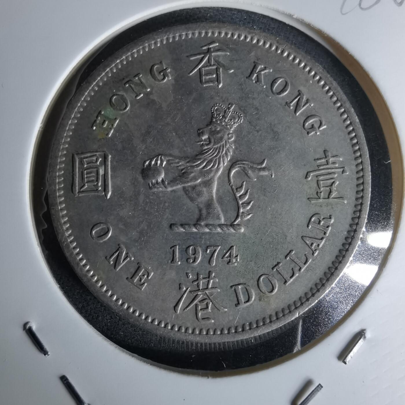 沼泽如烟--第978场 香港1974年一元