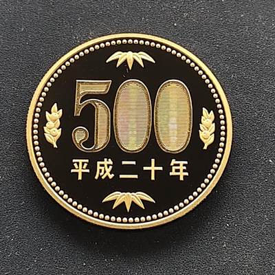 【全场包邮】纯粹捡漏拍498场-持续更新中 - 日本平成二十年500円精制币