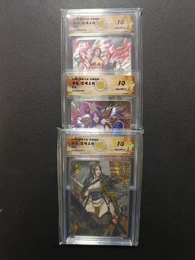 天玑星卡拍第166期《1.29周四截拍》持续收拍收评中 满赠卡需备注 - 燎原三国 龙骧虎跃 曹操 孙权 刘备 黑暗王朝 折光 CCG10 一套