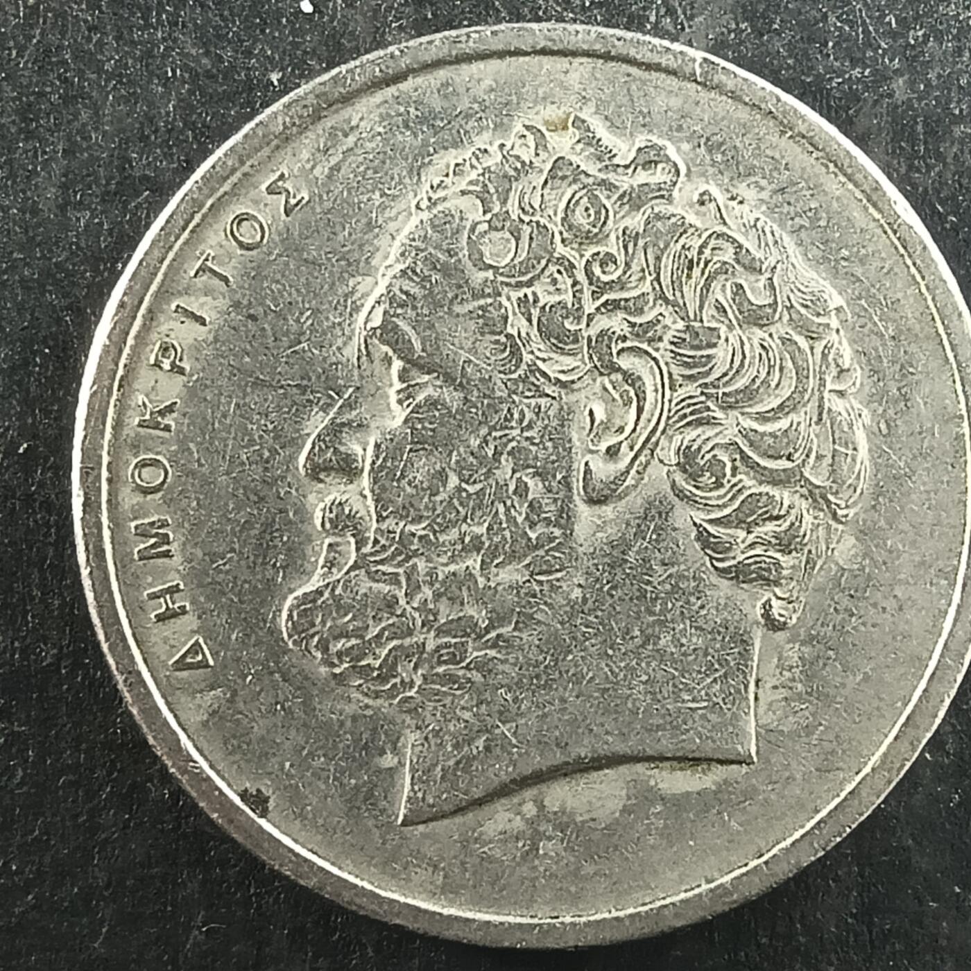 逸泉钱币2026第十四场世界各国散币纪念币A1214-1613