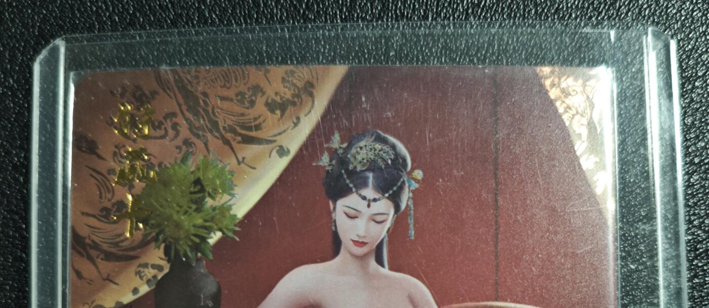 天玑星卡拍第168期《2.3周二截拍艺气风发》持续收拍收评中 满赠卡需备注 燎原文化 特藏卡 红楼梦 王熙凤 钻闪