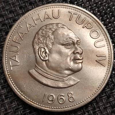 布加迪🐬～世界钱币(上海)🌾第 272 期 /  各国套币和散币 - 汤加🇹🇴 1968年 1潘加 38.5mm