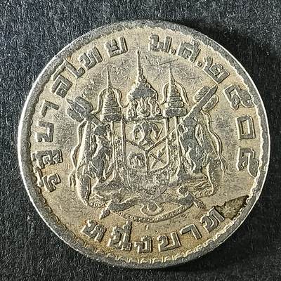 逸泉钱币2026第十四场世界各国散币纪念币A1214-1613 - 1273 泰国1泰铢