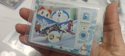 秋原瞳的小店第三十五期（年终大促2/3.进货入册的千万别错过，年味越来越浓了，无限接近快乐的时候那是最快乐的） - 卡游哆啦A梦lr