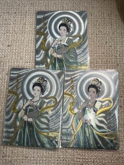 欢迎送拍、零成本上架，释放现金流，合理分配上拍卡品 - 【粗闪88编一组】碳的n次方 嫦娥 琅琊卡藏&兑换卡