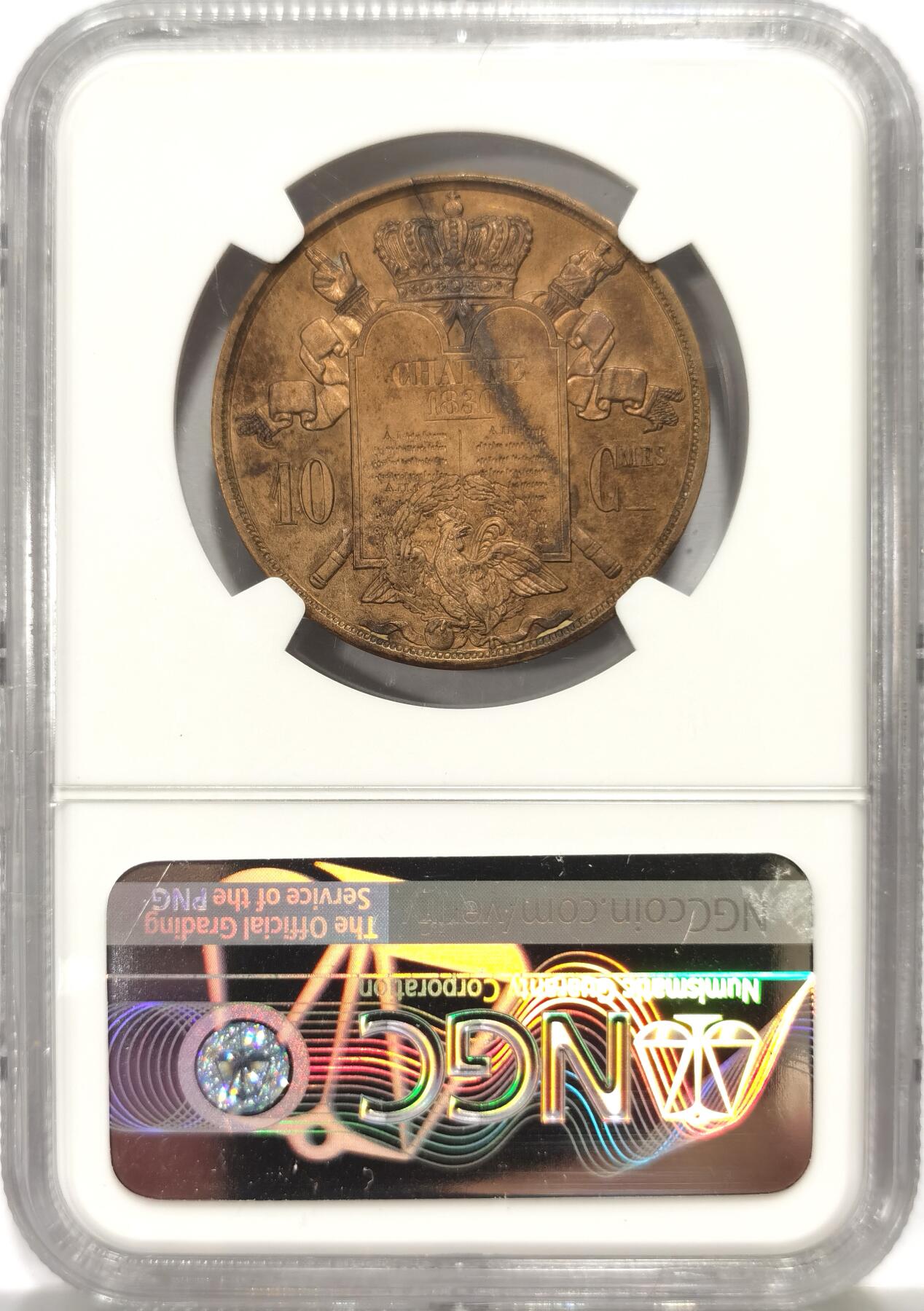 博洋堂世界钱币拍卖第159期（全场包邮）