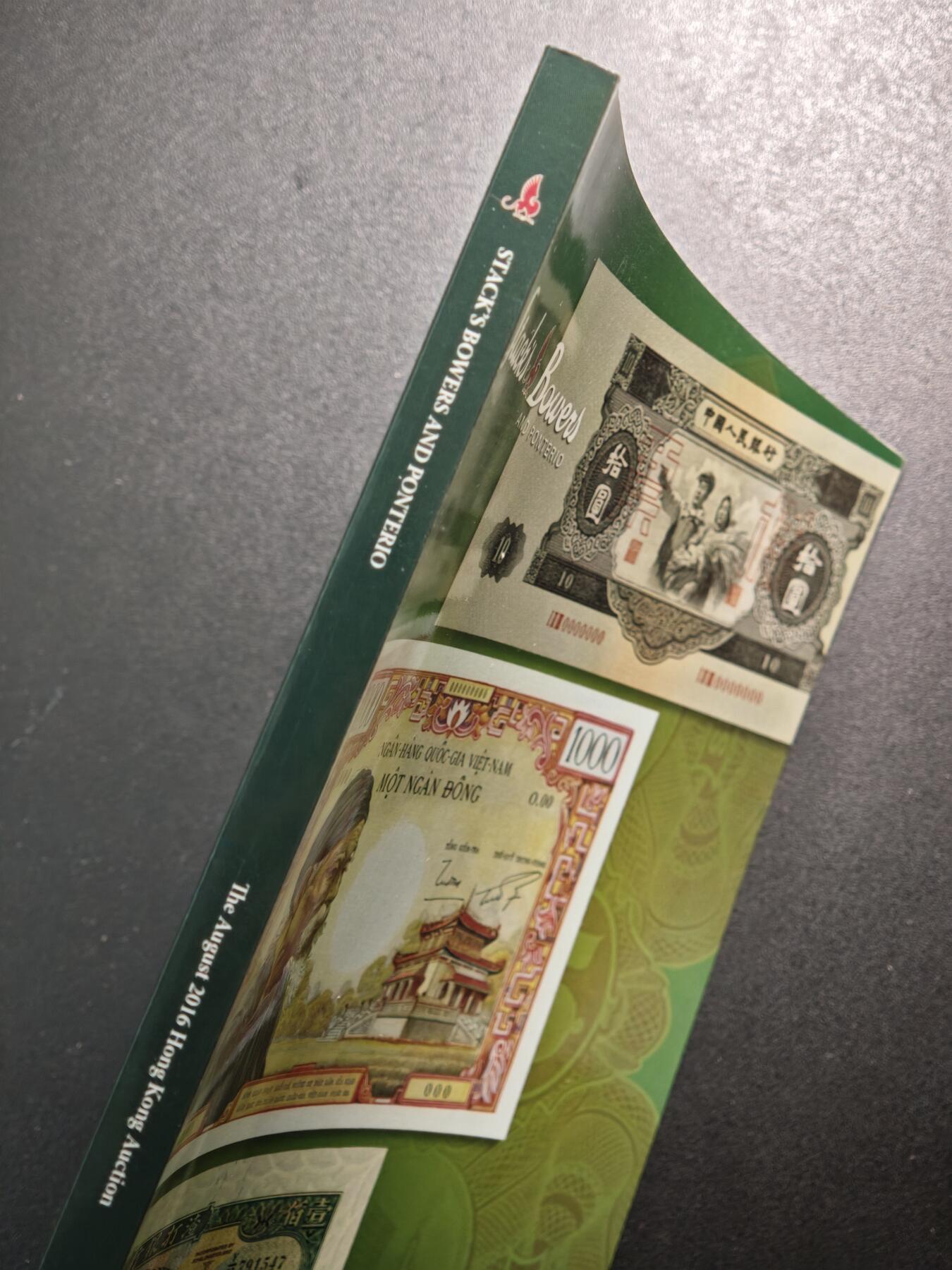 【德藏】世界币章拍卖第163期（拍品征集中~欢迎藏友联系） 98新 SBP拍卖行 2016年8月香港纸币拍卖行图录 全彩铜板纸印刷 全书约148页