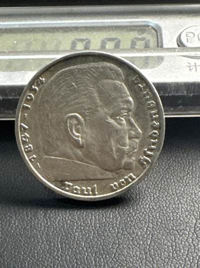 ❤️【币观天下】❤️ 第341期钱币拍卖- 2026.1.30周五晚上6点半场-长期征集拍品 春节前最后一场本场不能存放 节后恢复拍卖 - 1936年德国5马克兴登堡元帅银币，13.9克900银