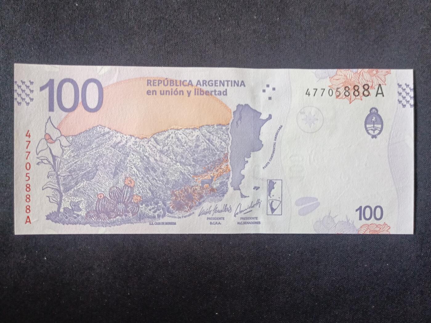 【游宝拍卖】乙巳蛇年第115期 蛇年收官场