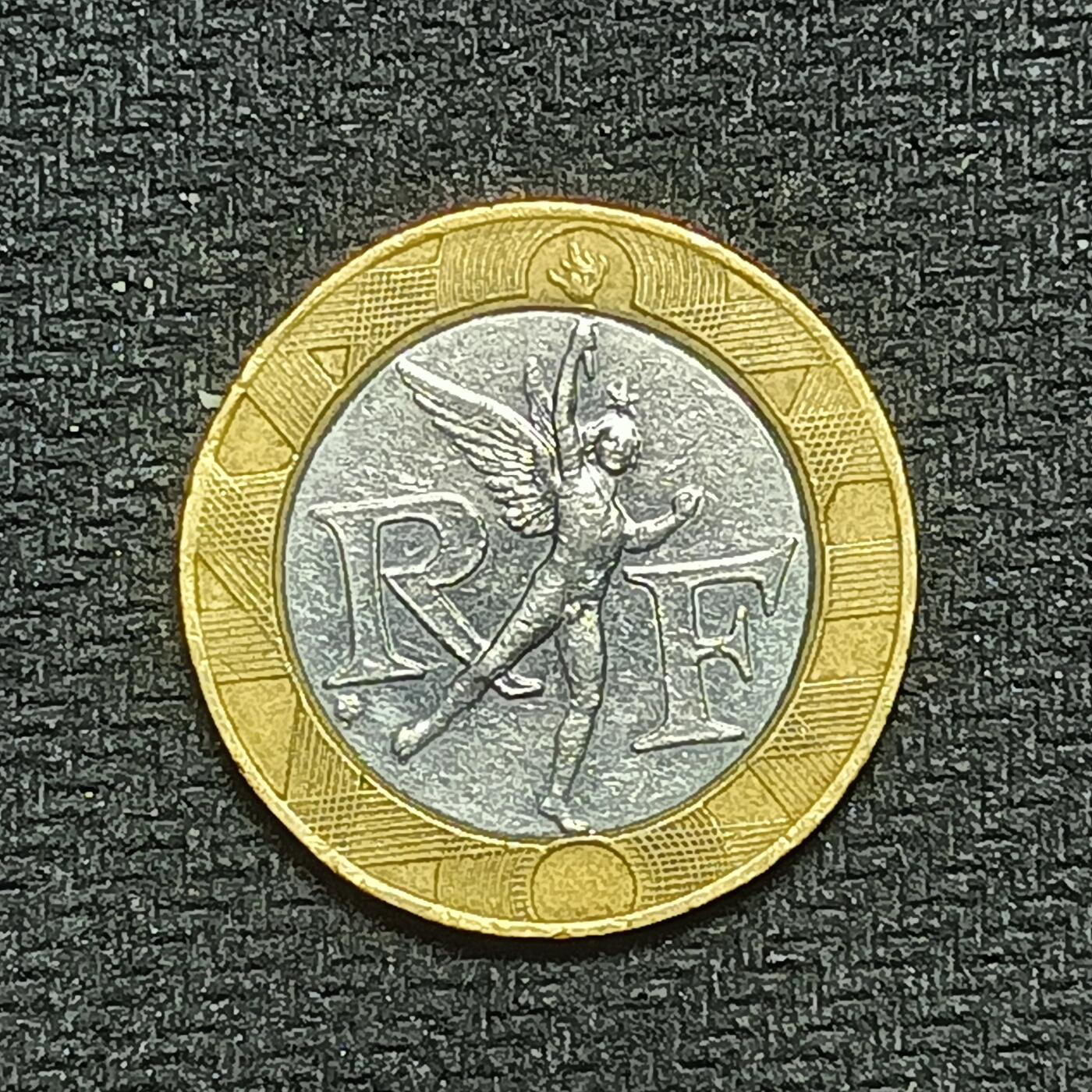 逸泉钱币2026B世界钱币纪念币纸币第八组B831-1230 836法国10法郎