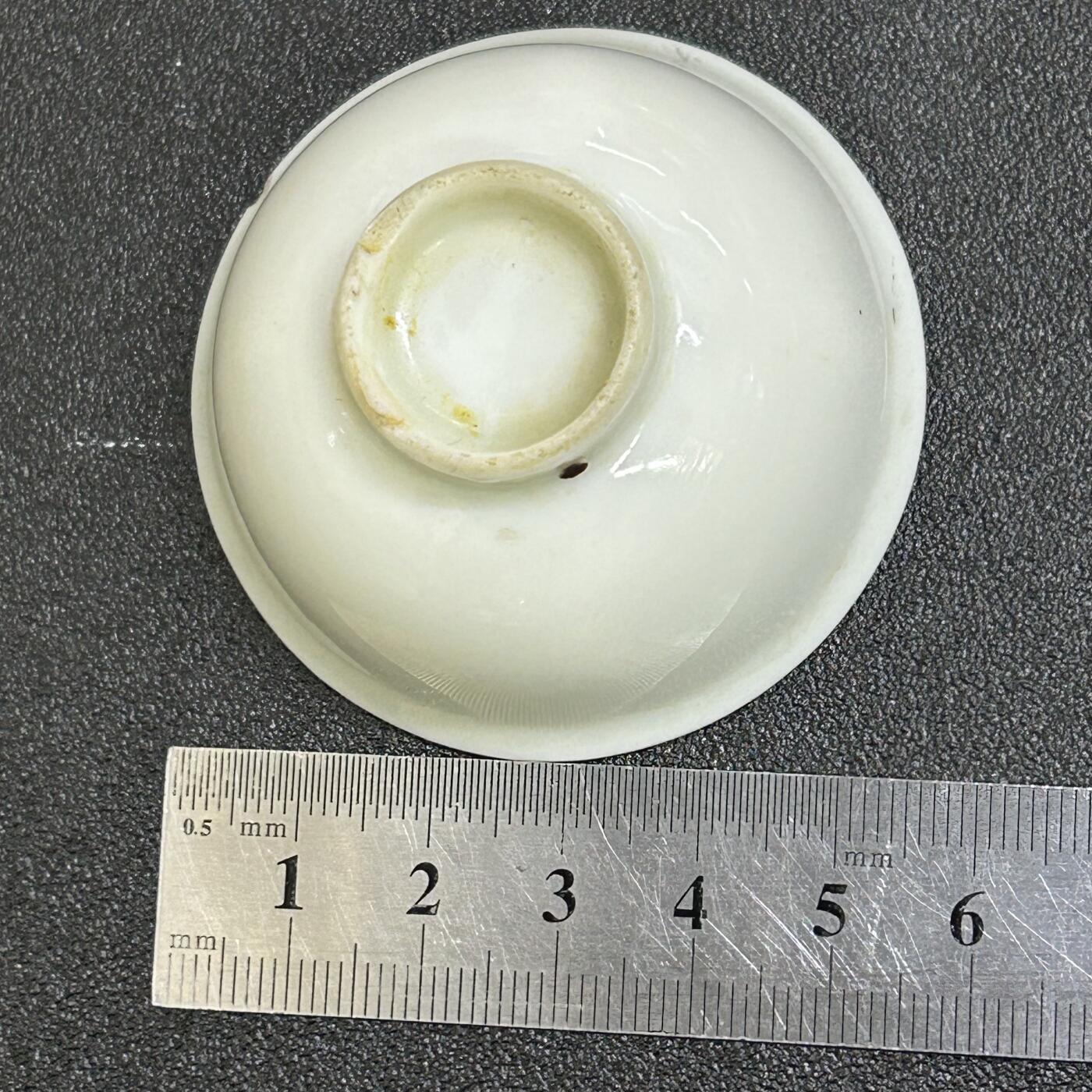 西秦中古拍卖第七十四期 不忘历史·抗战收藏 抗战时期日本七七事变纪念赏杯 发给参加入侵中国的鬼子的