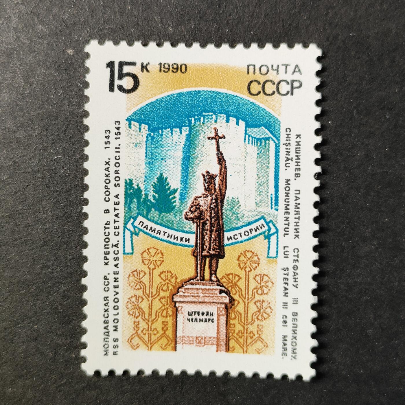 嘉禾收藏    【第452期】            无佣金、可寄存、满30元包邮