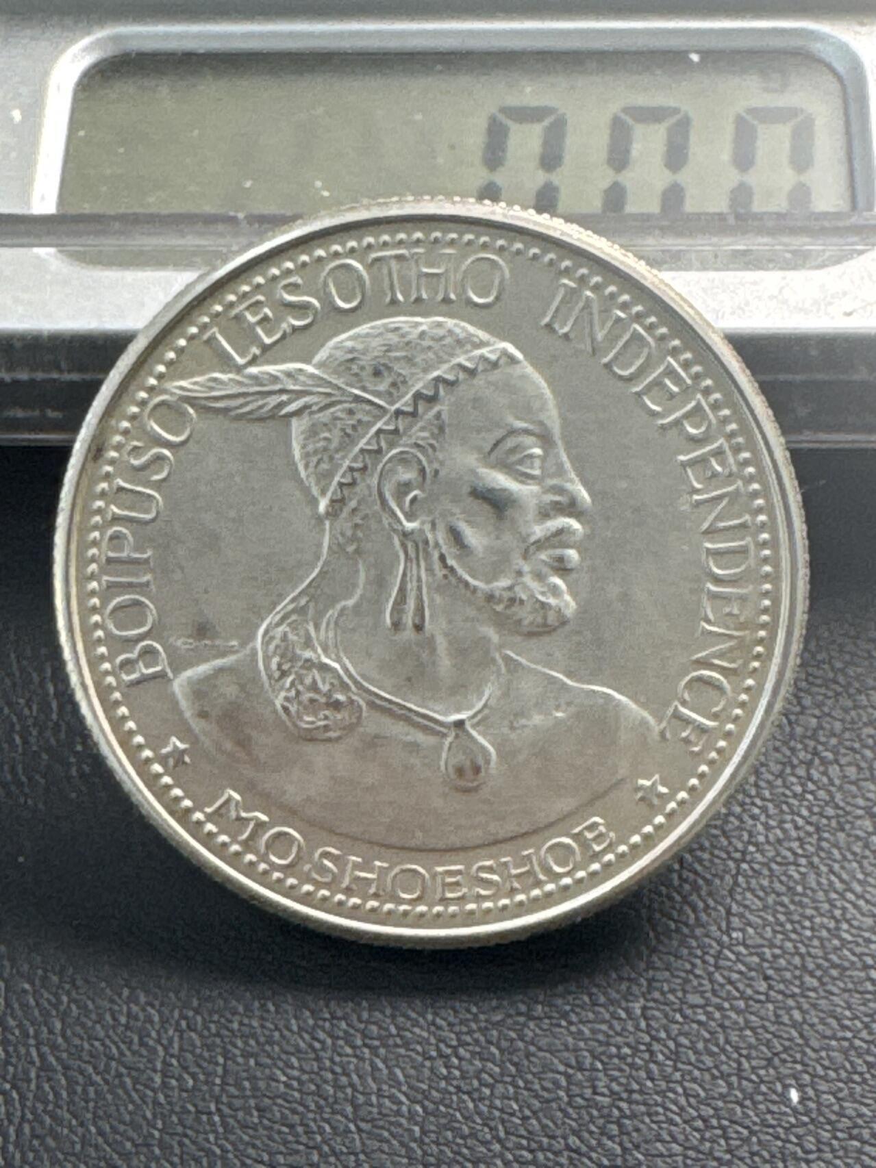 ❤️【币观天下】❤️ 第341期钱币拍卖- 2026.1.30周五晚上6点半场-长期征集拍品 春节前最后一场本场不能存放 节后恢复拍卖 莱索托1966年银币28.1克900银