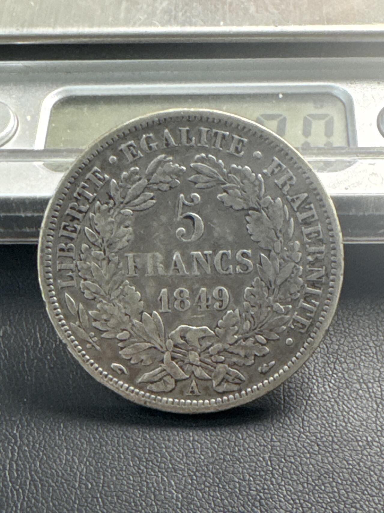 ❤️【币观天下】❤️ 第341期钱币拍卖- 2026.1.30周五晚上6点半场-长期征集拍品 春节前最后一场本场不能存放 节后恢复拍卖