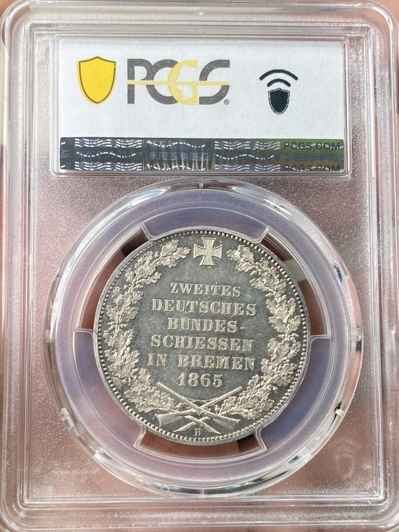 万国钱币拍卖第060期（万国六十期纪念大拍） PCGS MS63PL 1865德国不来梅自由市射击节泰勒 汉诺威厂铸造 顶级德式工艺 类镜面喷砂质感 PROOF LIKE难得