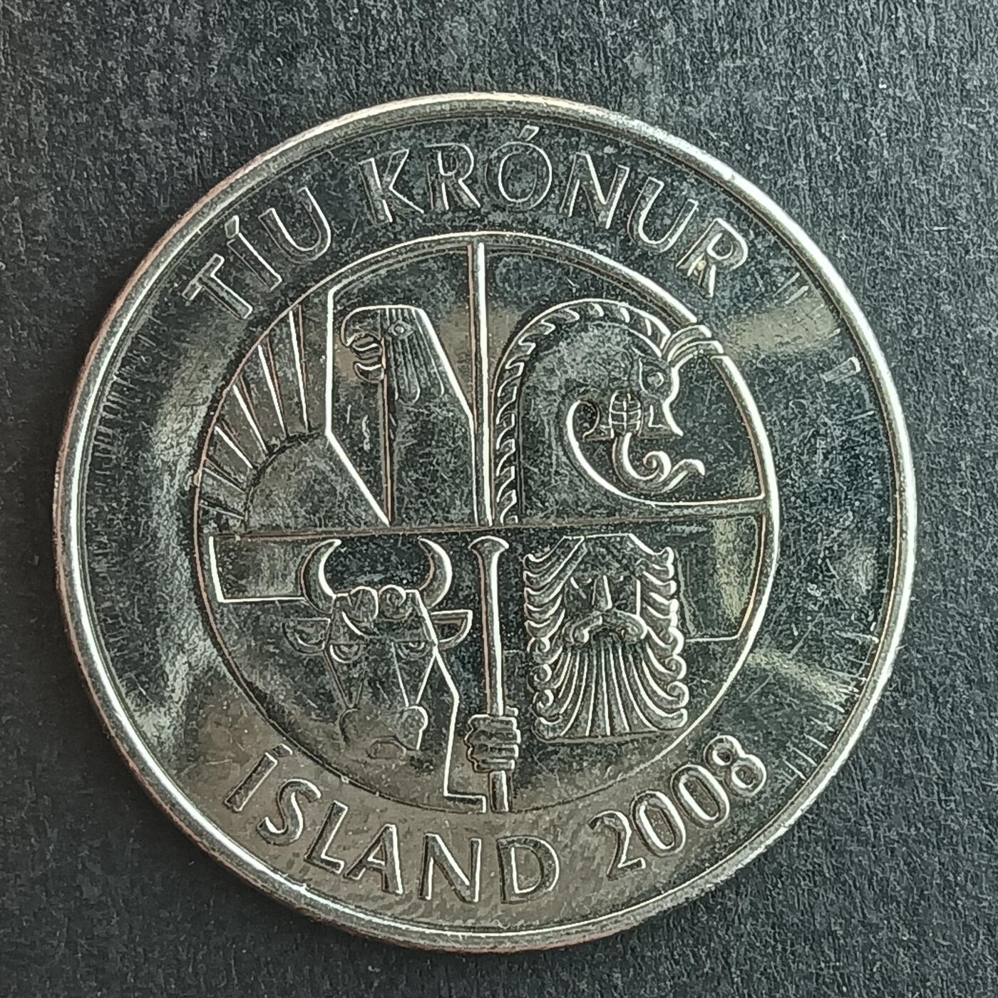 逸泉钱币2026第十四场世界各国散币纪念币A1214-1613 1233 冰岛10克郎鱼群