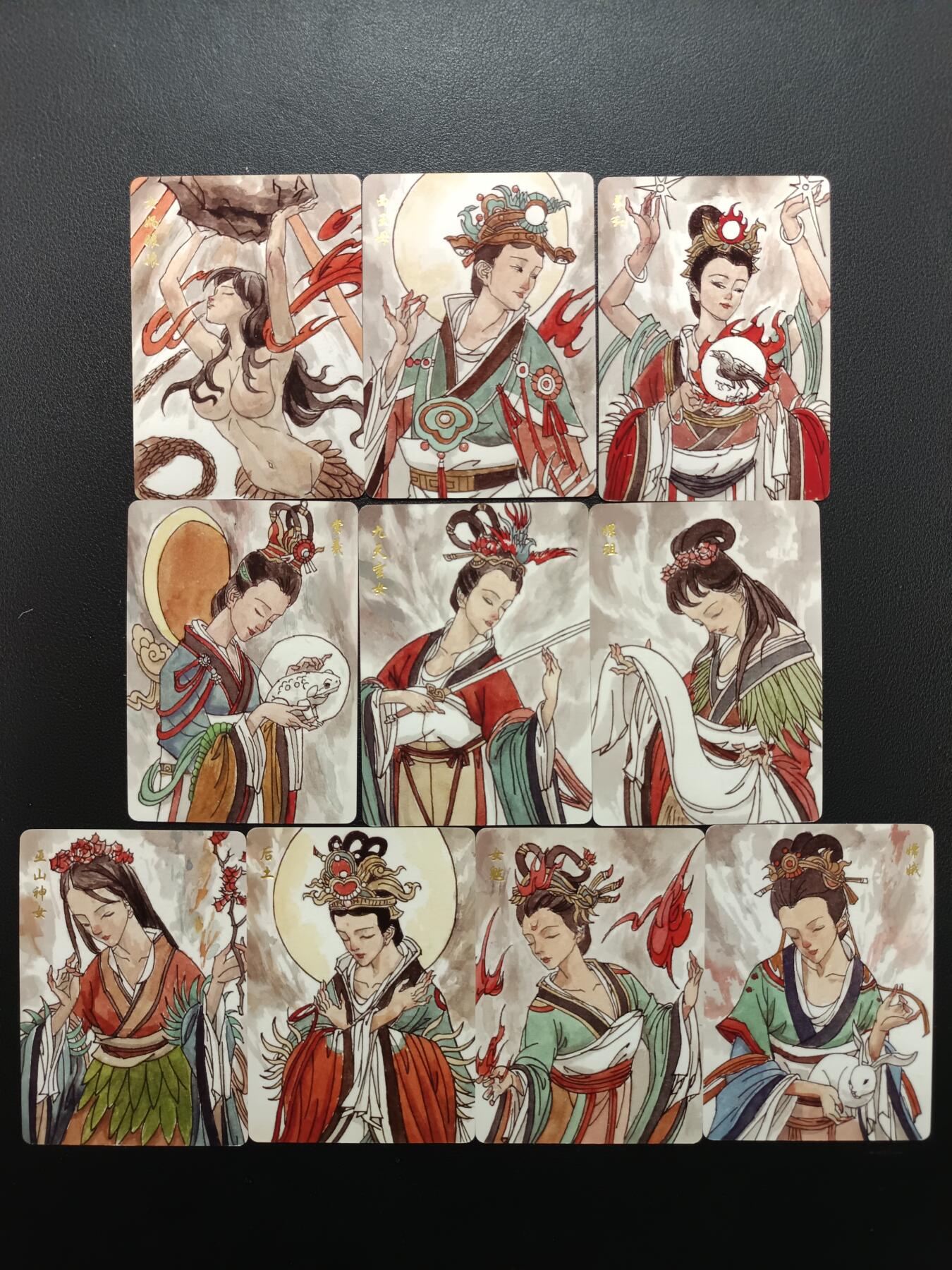 天玑星卡拍第166期《1.29周四截拍》持续收拍收评中 满赠卡需备注 超吉梦 上古女神 普卡 10张