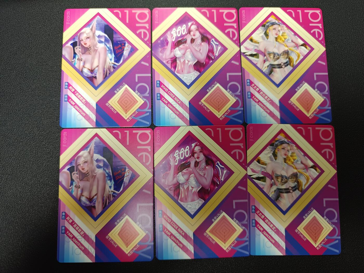 天玑星卡拍第166期《1.29周四截拍》持续收拍收评中 满赠卡需备注