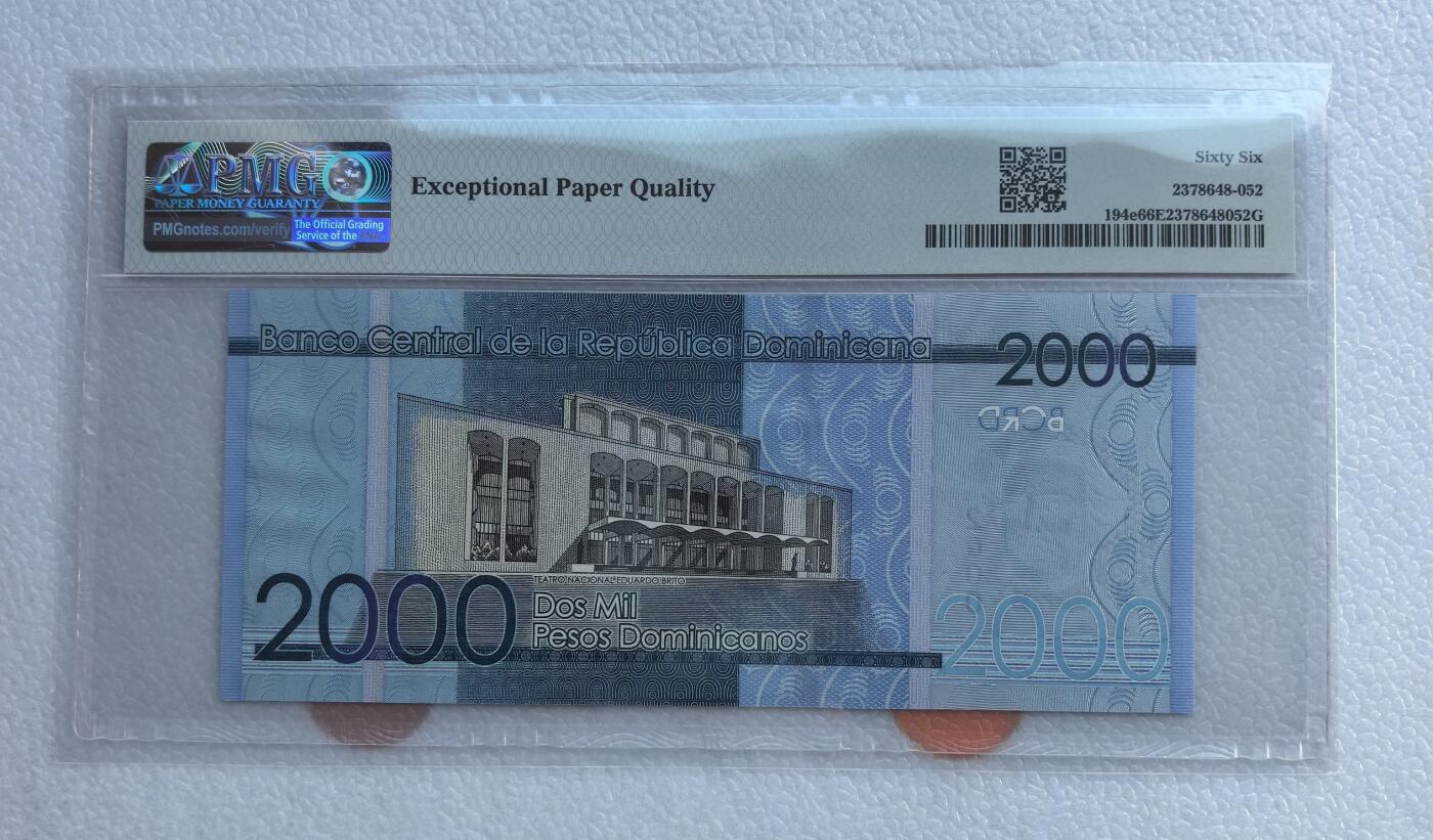 得物收藏 Chase Auction 第35期 - - 外钞、银元、民国钞和人民币混合场！持续更新中！