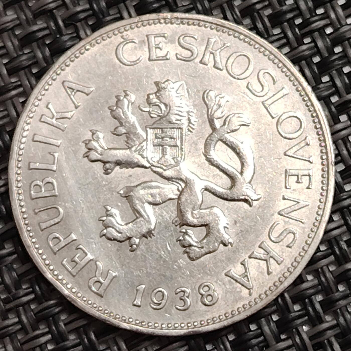 布加迪🐬～世界钱币(上海)🌾第 272 期 /  各国套币和散币 捷克斯洛伐克 1938年 5克朗镍币 27mm