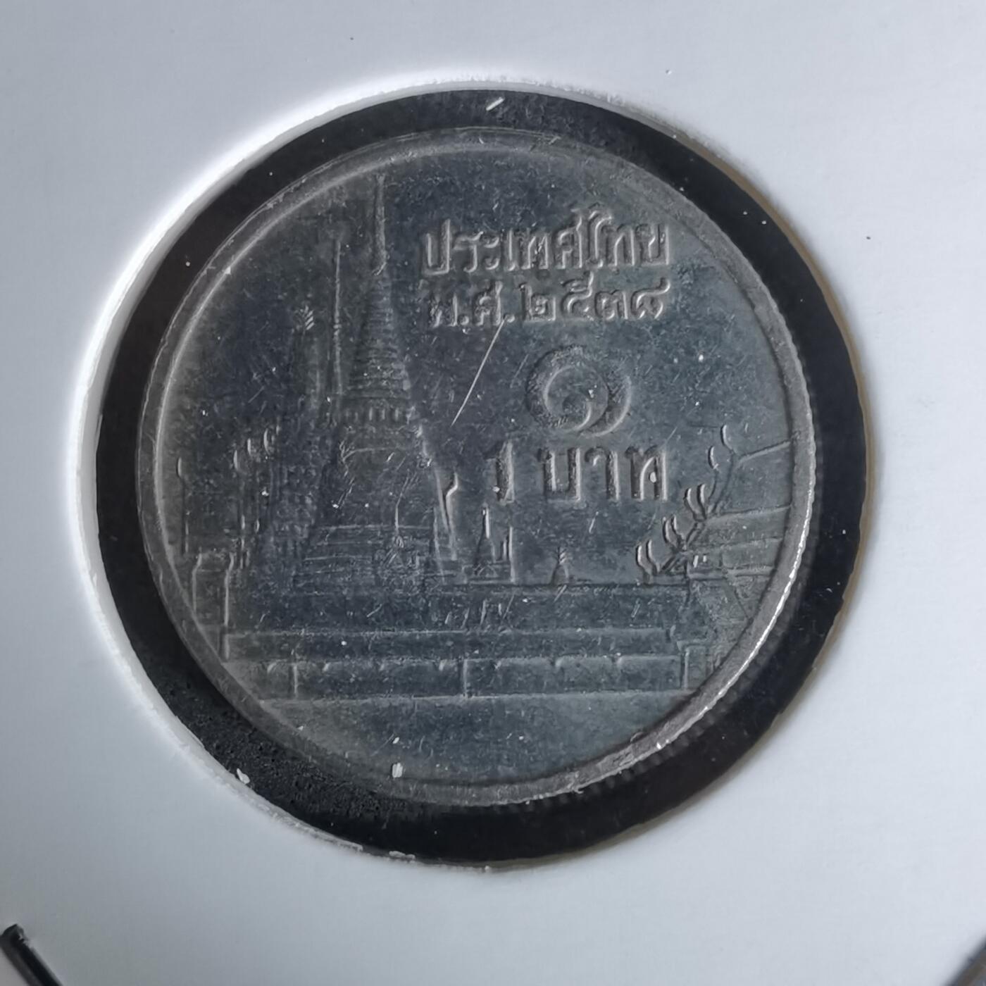 沼泽如烟--第978场 泰国