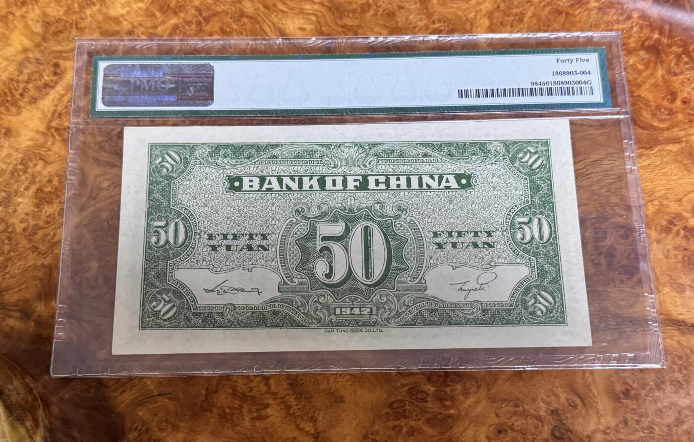 得物收藏 Chase Auction 第35期 - - 外钞、银元、民国钞和人民币混合场！持续更新中！