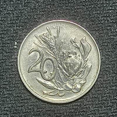 逸泉钱币2026B世界钱币纪念币纸币第八组B831-1230 - 831南非20分