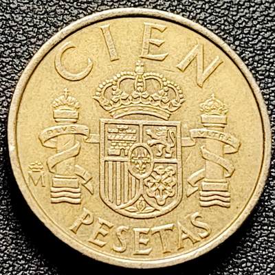 泉币菌-第178场- 精品福利场 - 厚重 西班牙100比塞塔 双柱 卡洛斯一世国王 铜币 24.5mm 