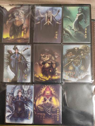 阳大大卡牌拍卖第96期（持续收拍品，周五晚上九点截拍，进群福利早知道） - 阿毛玩卡 寻梦西游 8张 纱布闪&普卡 带卡页卡膜