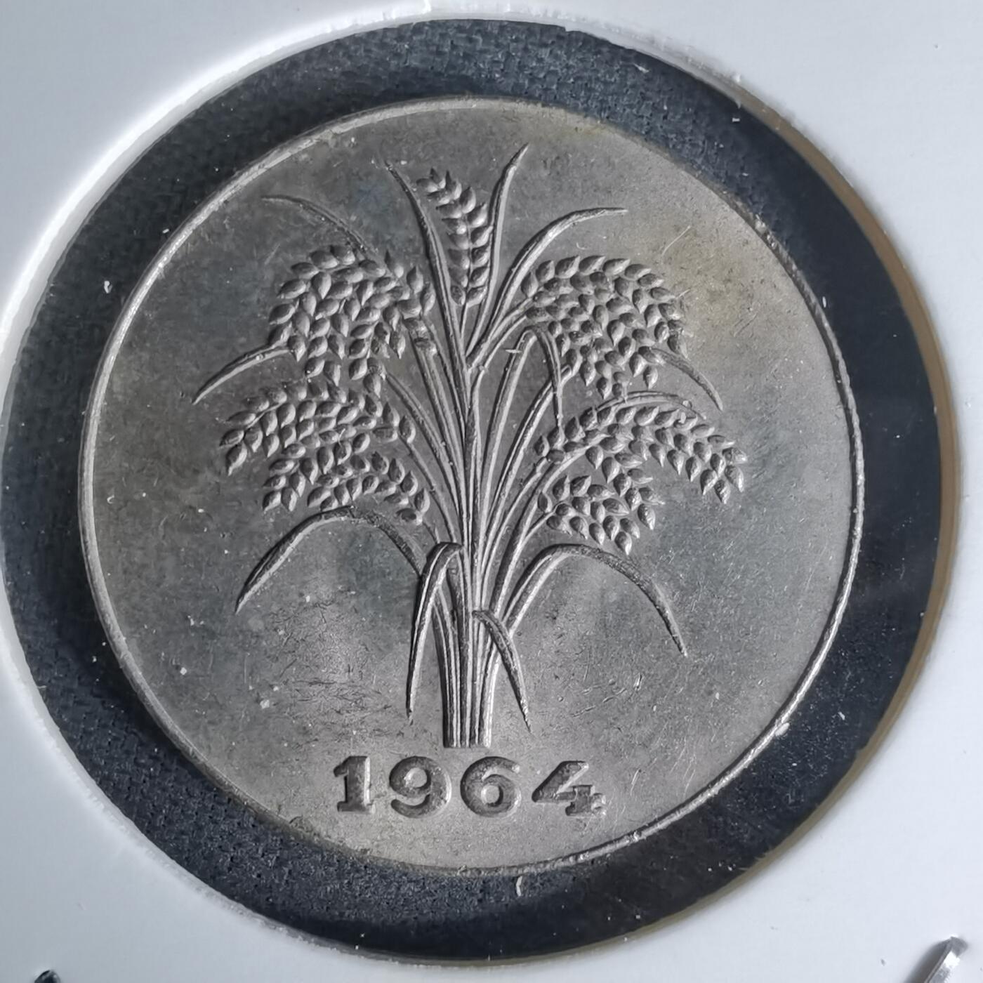 沼泽如烟--第978场 越南1964年1盾