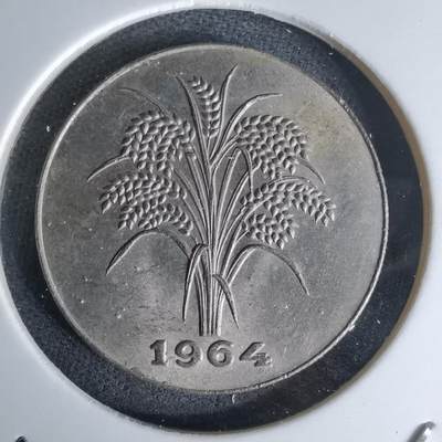 沼泽如烟--第978场 - 越南1964年1盾