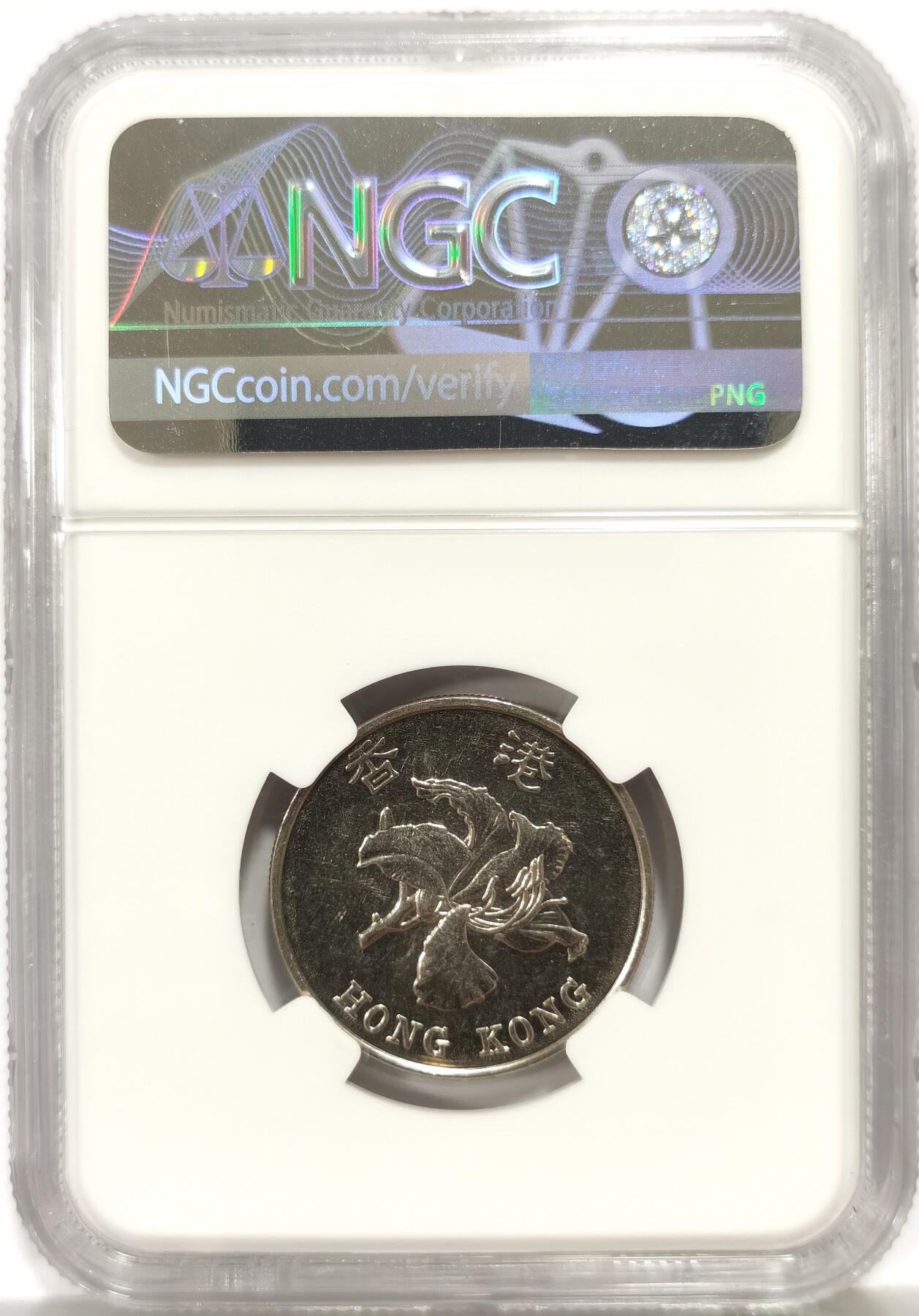 博洋堂世界钱币拍卖第159期（全场包邮）