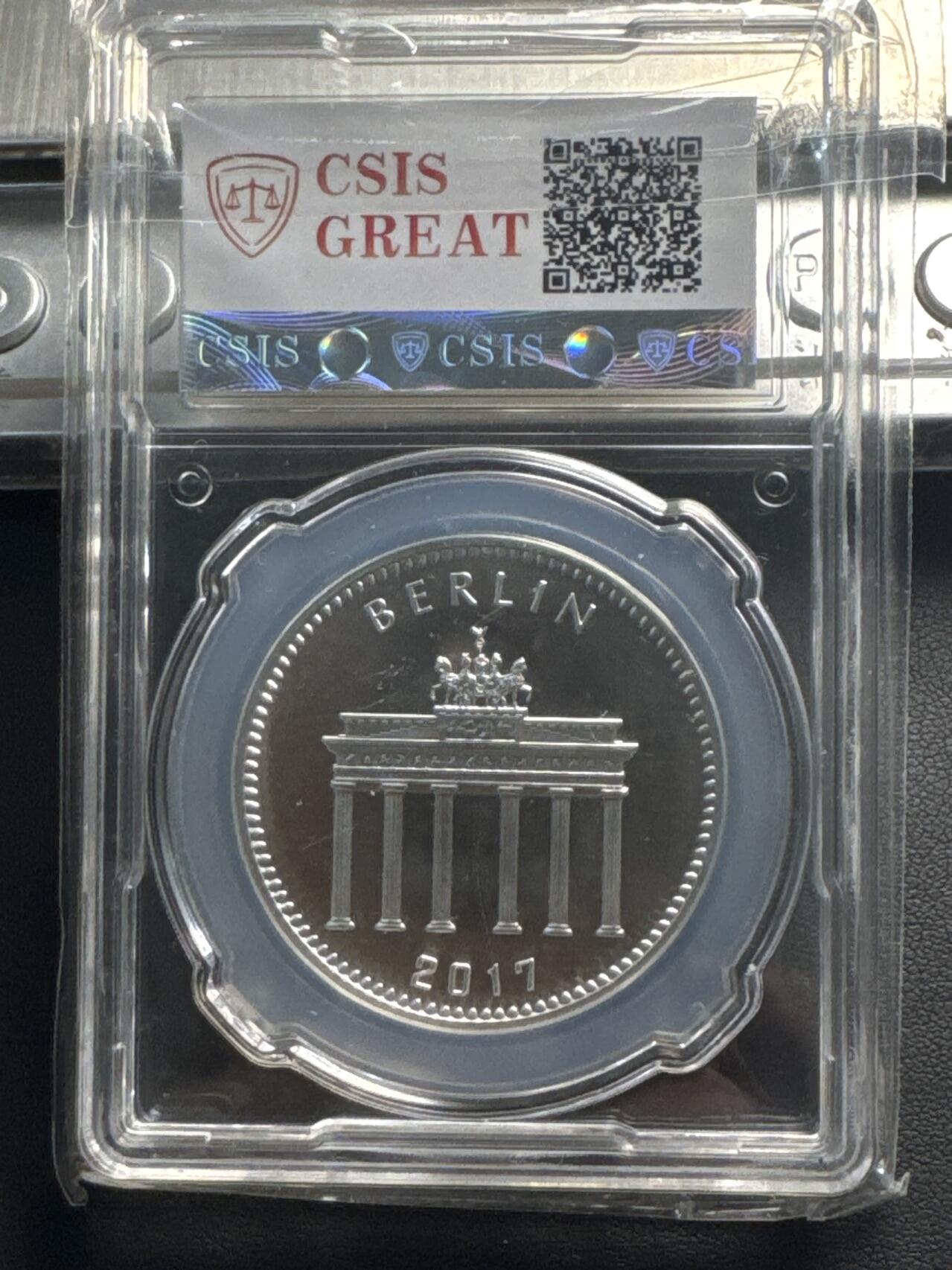 ❤️【币观天下】❤️ 第341期钱币拍卖- 2026.1.30周五晚上6点半场-长期征集拍品 春节前最后一场本场不能存放 节后恢复拍卖 德国2017年世界钱币展纪念银章1盎司999银