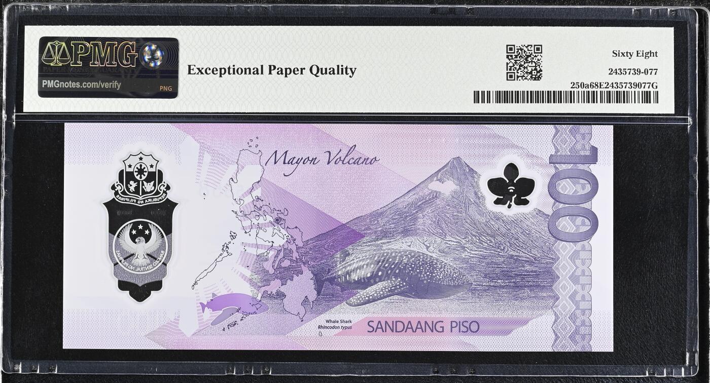 【礼羽收藏】🌏世界钱币拍卖第122期 【AA6605858】全新UNC 2024年菲律宾100比索塑料钞 AA首发冠无347尾5858 钻石号 ABAB靓号 PMG68 高分靓号