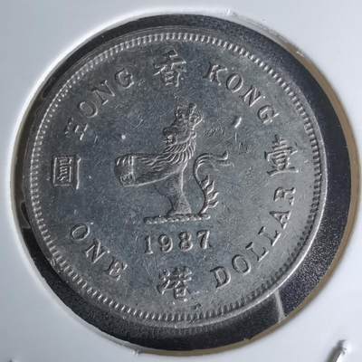 沼泽如烟--第978场 - 香港1987年一元