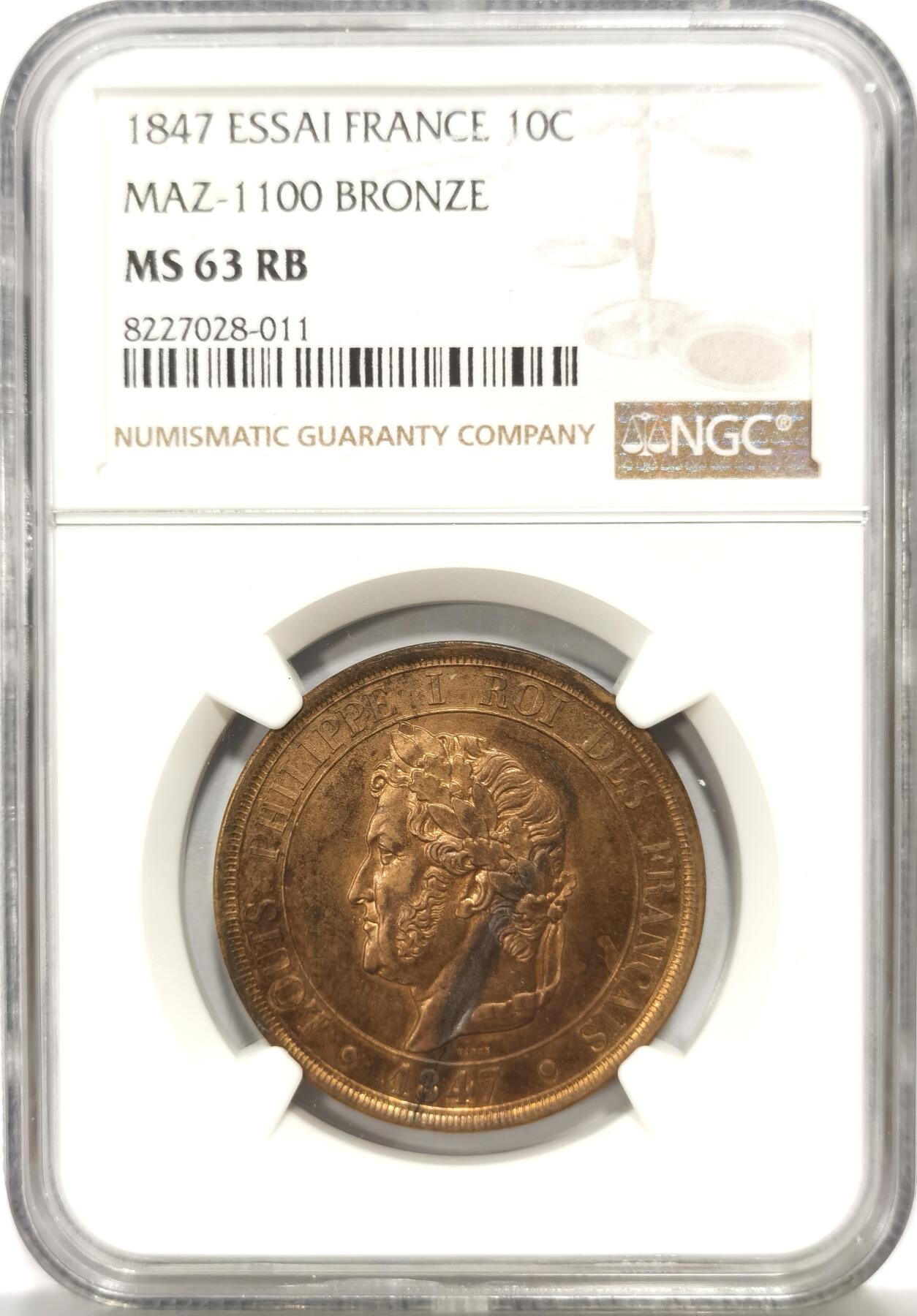 博洋堂世界钱币拍卖第159期（全场包邮）