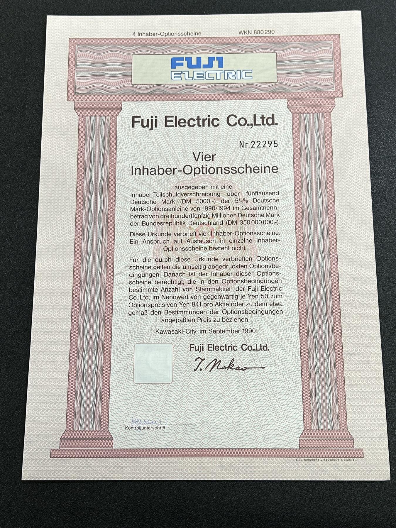 西秦中古拍卖第七十四期 冷战时期 1990年 日本富士株式会社在西德5000德国马克股票