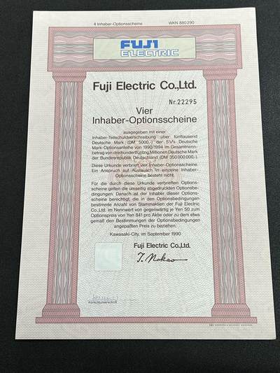 西秦中古拍卖第七十四期 - 冷战时期 1990年 日本富士株式会社在西德5000德国马克股票