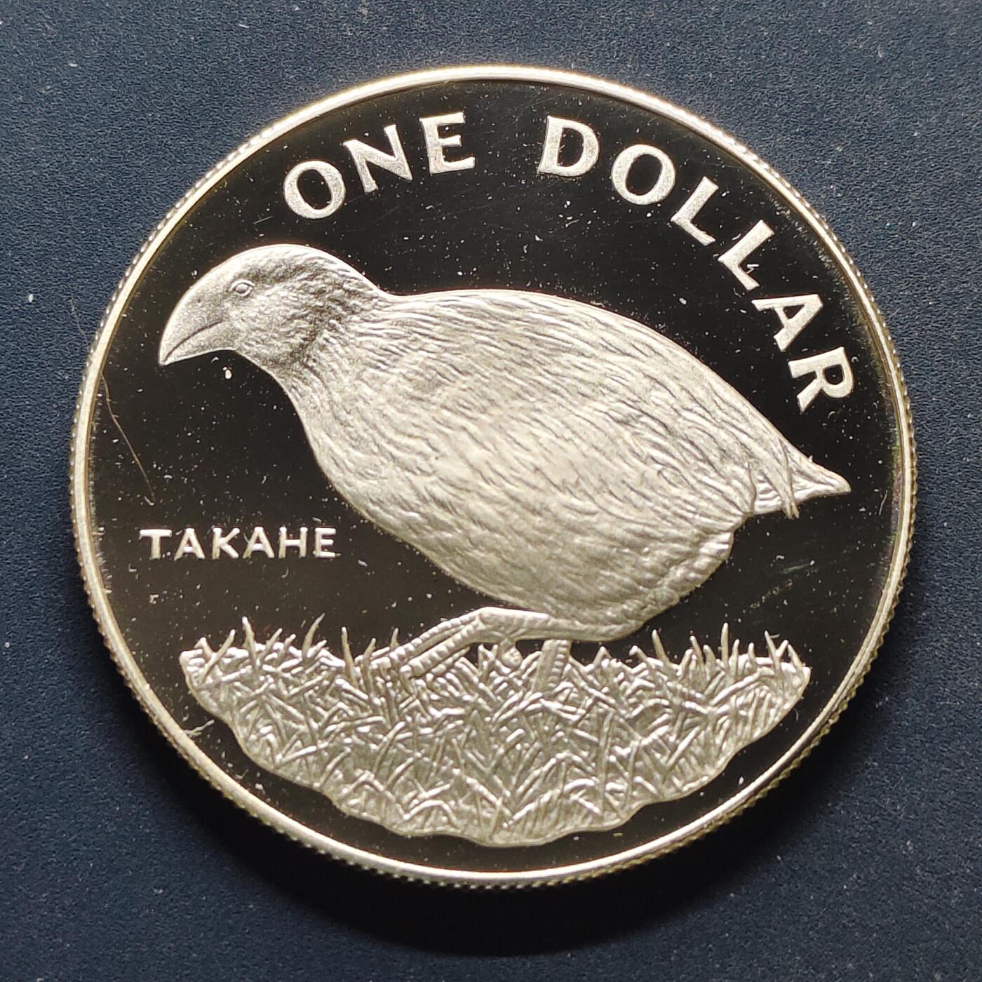 【全场包邮】纯粹捡漏拍499场-持续更新中