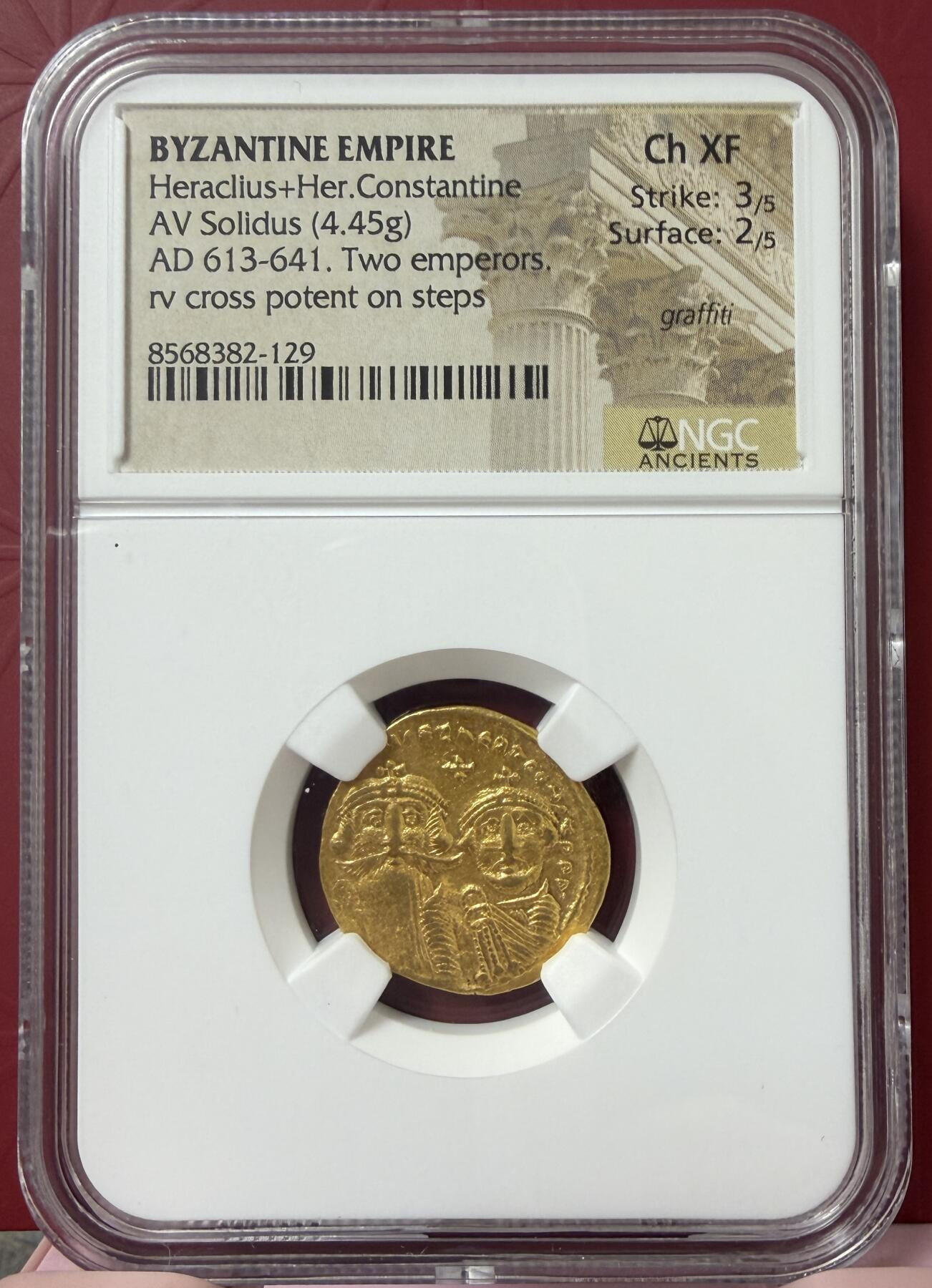 2026年1月捡漏拍