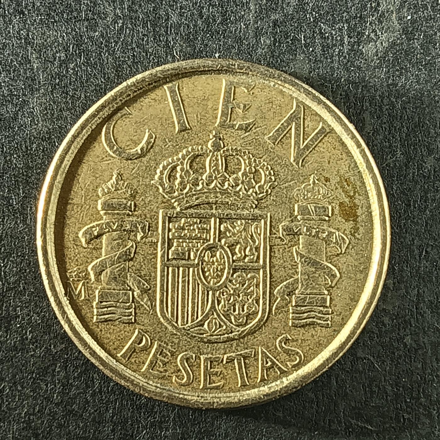 逸泉钱币2026第十四场世界各国散币纪念币A1214-1613 1349 西班牙100比塞塔