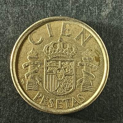 逸泉钱币2026第十四场世界各国散币纪念币A1214-1613 - 1349 西班牙100比塞塔