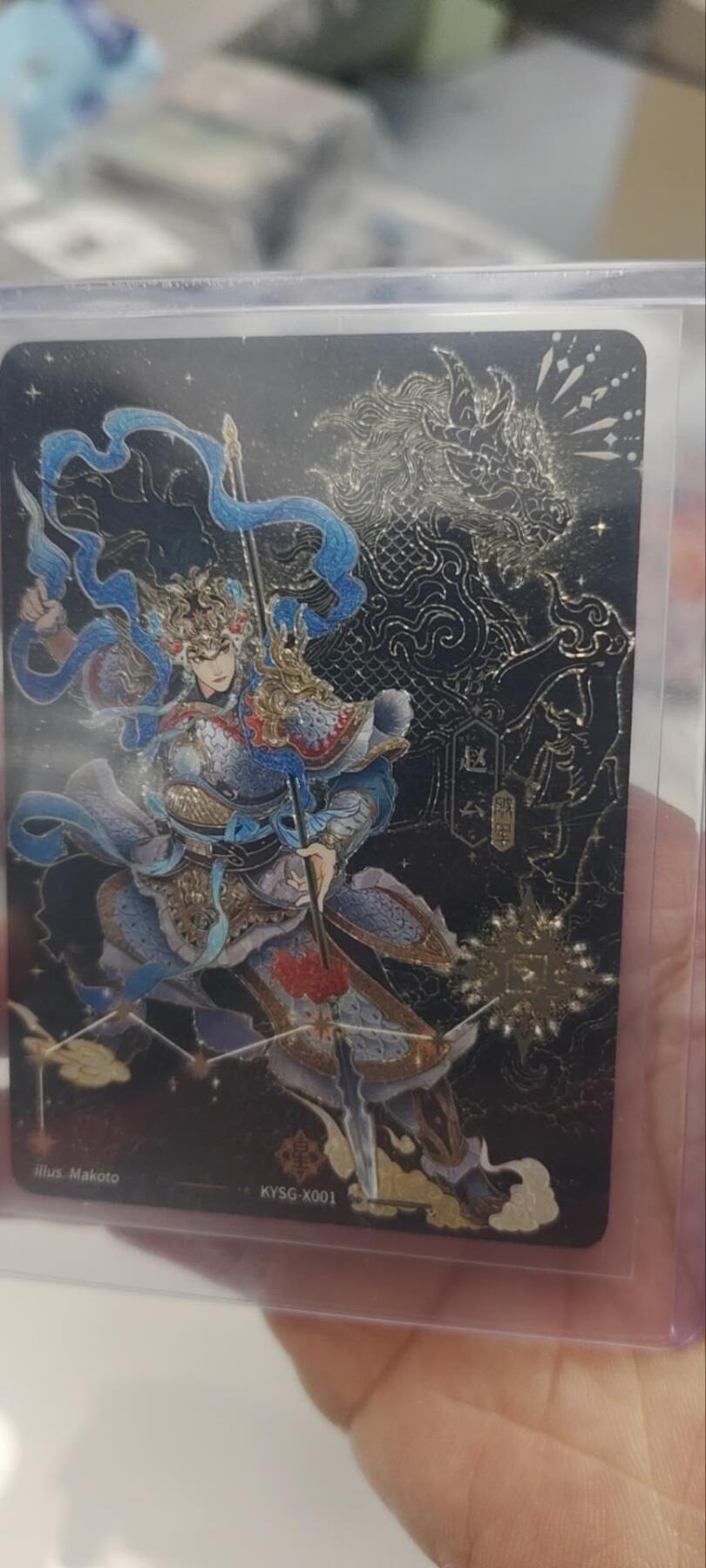 秋原瞳的小店第三十五期（年终大促2/3.进货入册的千万别错过，年味越来越浓了，无限接近快乐的时候那是最快乐的）