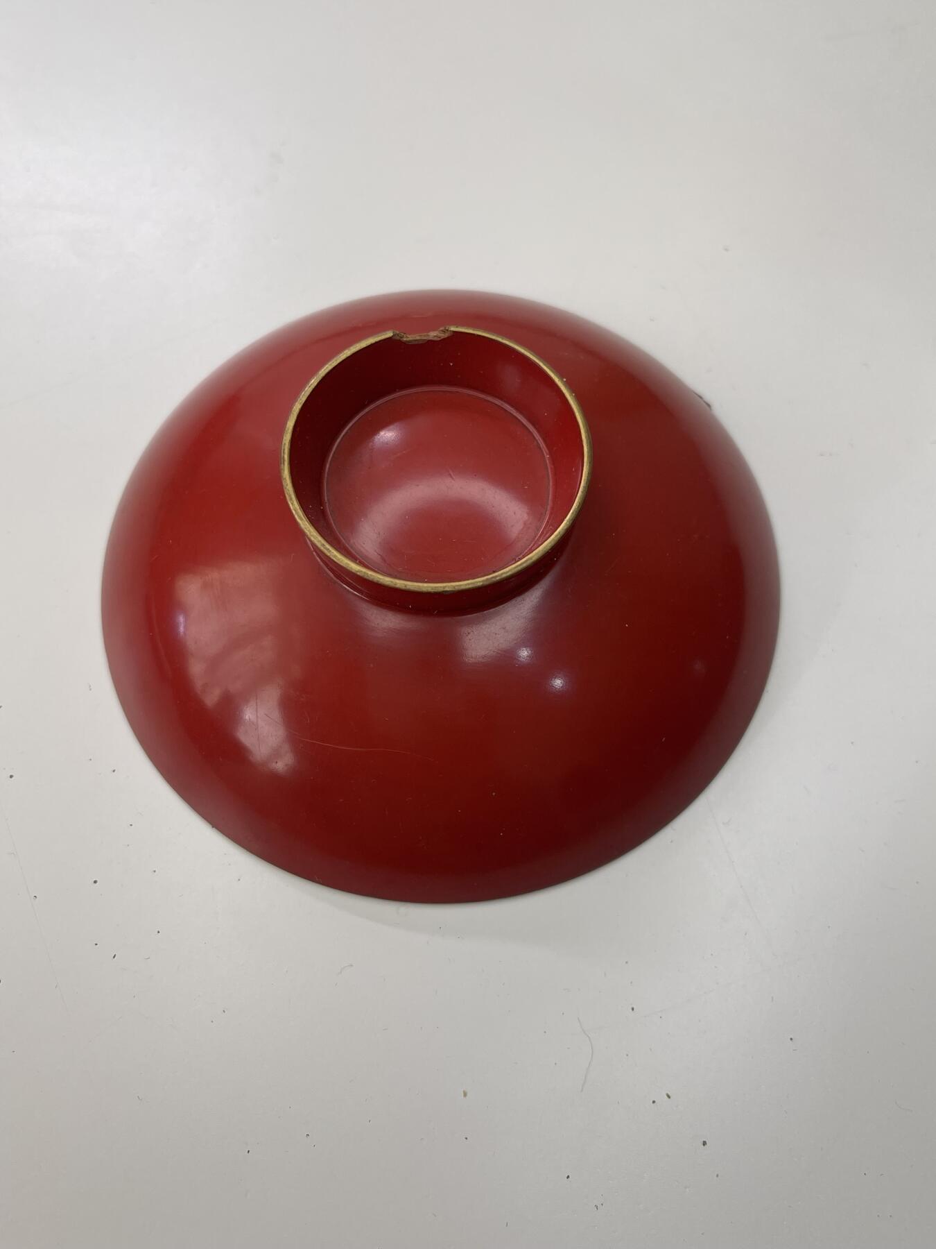 新时代收藏徽章红藏拍卖(第三十场)  徽章纸品证书杂项